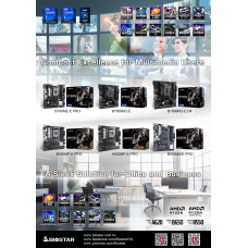 BIOSTAR B760MZ-E PRO, B760MX2-E, B760MX2-E D4, A620MP-E PRO, B650MP-E PRO, B550MX/E PRO