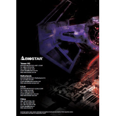 BIOSTAR_Catalog_2022